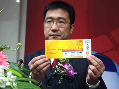 江蘇舜天俱樂(lè)部RFID門票應(yīng)用案例