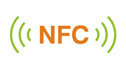 nfc技術(shù)